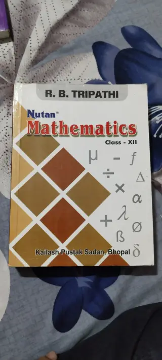 Nutan Mathematics Class 12th - Second Hand - Bookaao