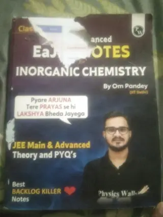 Om pandey sir ejje notes new edition