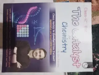 Om Pandey Sir The Catalyst - Second Hand - Bookaao