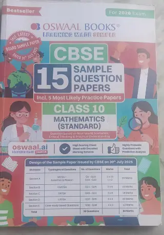 Oswaal sample question papers class 10th maths
