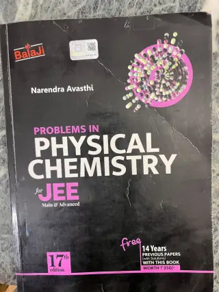 PHYSICAL CHEMISTRY NARENDRA AVASTHI NEW CONDITION - New Book - Bookaao