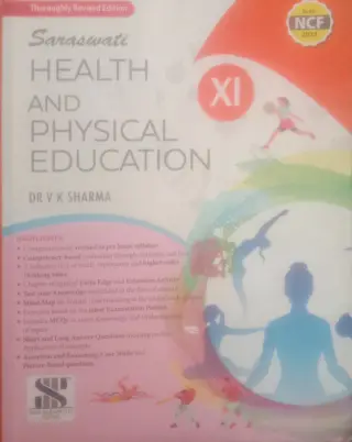 Physical education book  class 11 - 2nd Hand Book - Bookaao