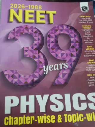 PHYSICS 39 Years PYQ(1988-2026) NEET PW - New Book - Bookaao