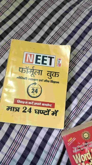 Physics chemistry and bio formula book in NEET
