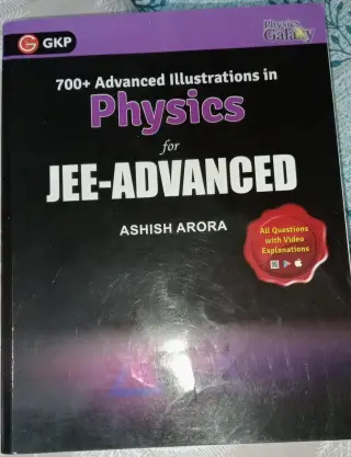 Physics Galaxy 700+ illustrations - Second Hand - Bookaao