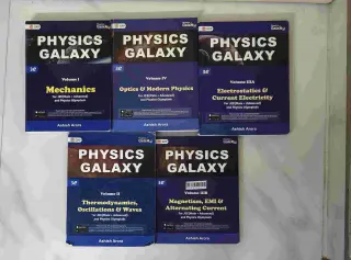 Physics Galaxy Complete 5 Books Set [JEE ADVANCED]