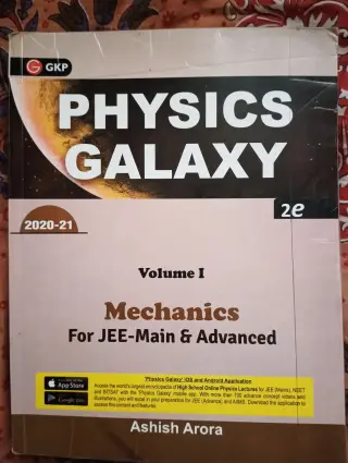 Physics Galaxy