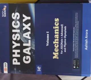 Physics galaxy mechanics vol 1