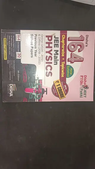 Physics jee main pyq disha publication 2012-2024