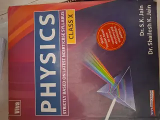Physics reference book class 10th