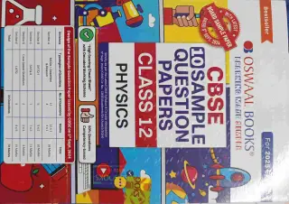 Physics sample question paper class 12