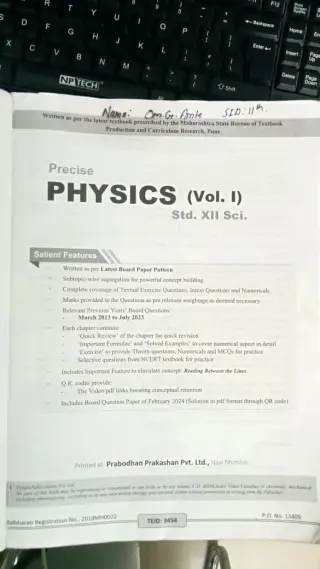 PHYSICS STUDY MATERIAL , TARGET PUBLICATION
