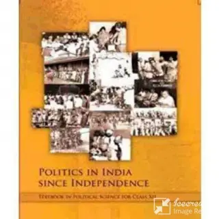 Politics In India Since Indeoendence Class-12 Book With Binding