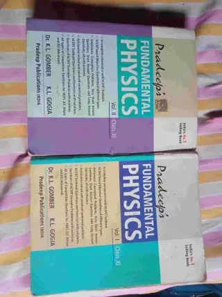 Pradeep fundamental