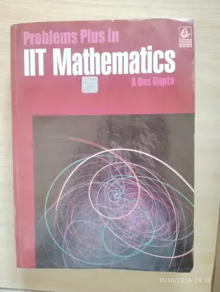 PROBLEMS In IIT Mathematics  A Das Gupta - New Book - Bookaao