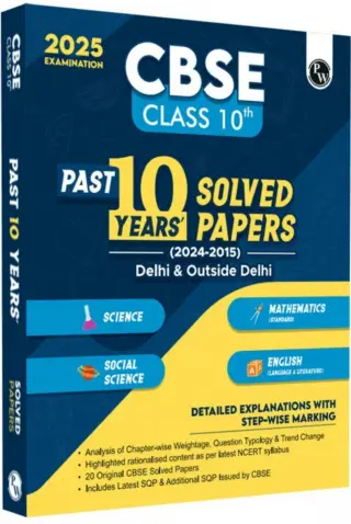 PW CBSE Class 10th past 10 years solved papers