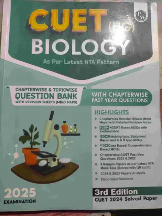 PW CUET UG Biology 2025 Question Bank PW Biology