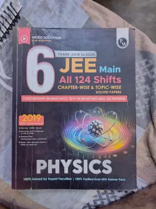 Pw jee mains pyqs of physics