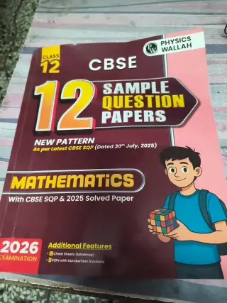 PW Mathematics for Class 12 - Second Hand - Bookaao
