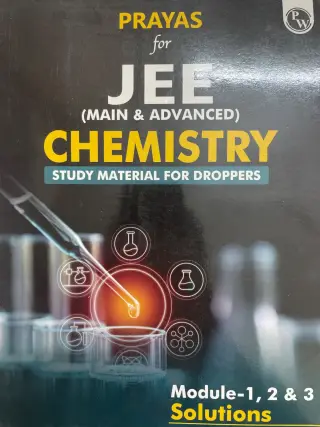 PW Prayas for Jee All Preperation Set - Second Hand - Bookaao