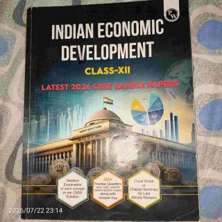 PW Sample paper of Indian economyclass12