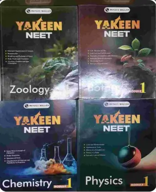 PW Yakeen Module set of 24