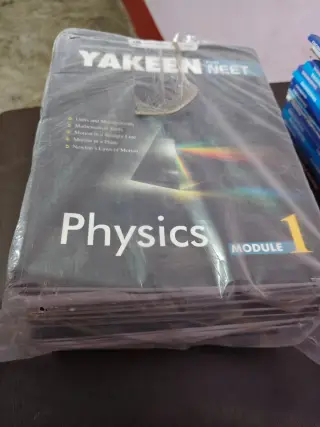 Pw yakeen module whole set 18 books - New Book - Bookaao