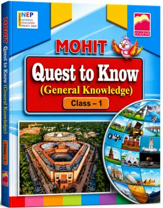 Quest to Know1 (General Knowledge)