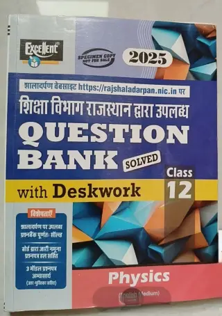 RBSE question bank physics