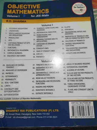RD Sharma jee mains objective