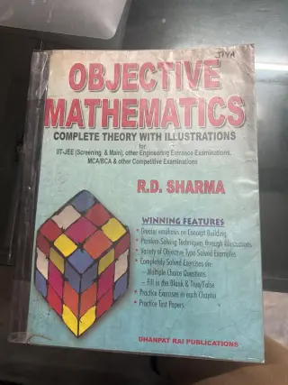 RD Sharma Objective Mathematics