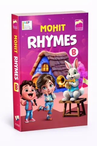 RHYMES-B(LKG)