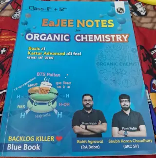 Rohit aggarwal eajee note organic jee mains + adva - New Book - Bookaao
