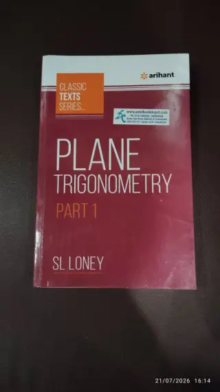S.L. Loney plane trignometry