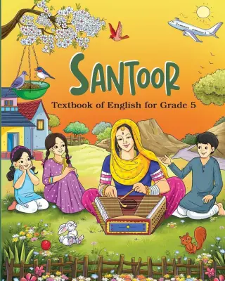 Santoor (English) Class 5 With Binding
