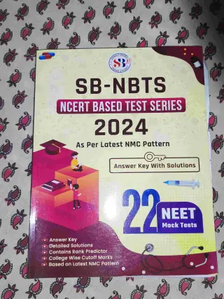 SB-NBTS test series