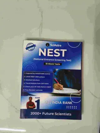 SCIASTRA NISER NEST PREPERATION BOOK QUESTION BANK