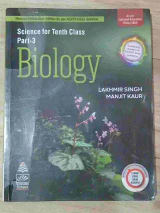 Science for Xth class part 3 BIOLOGY S CHAND schoo