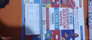 Science Question bank (cbse)