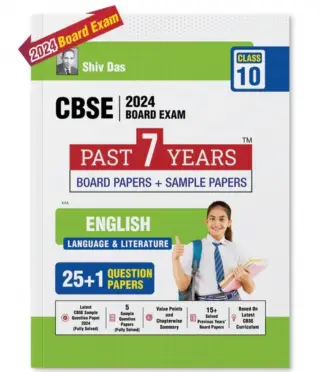 Shiv Das CBSE Class 10 English sample paper + BP - New Book - Bookaao