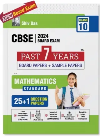 Shiv Das CBSE Class 10 Mathematics Standard SP - New Book - Bookaao