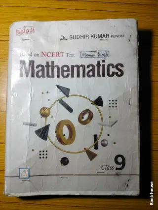 Shri Balaji class 9th Math book (discount) latest