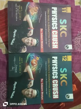 Skc class 11+12 jee book