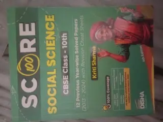 Social science class10 book with 12 years pyq