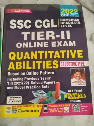 Ssc cgl tier 1 and 2 objective - Second Hand - Bookaao