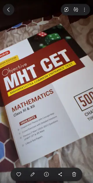Target Publications MHT-CET PCM + Biology Books