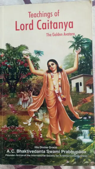 Teachings of Lord Chaitanya