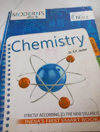 Text book - second hand