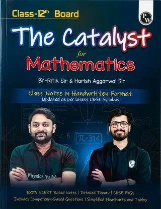 The catalyst for mathematics