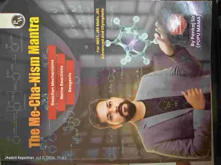 The Mechanism Mantra